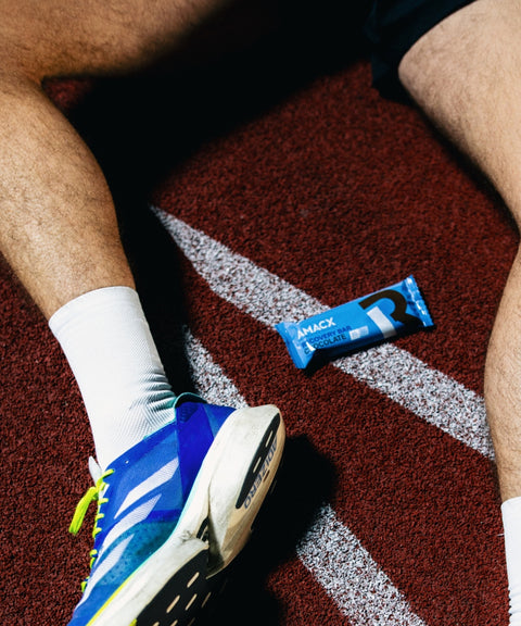 Recovery Bar Chocolate | 12 pack